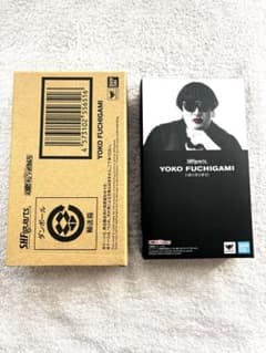 フチガミヨウコ YOKO FUCHIGAMI ロバート秋山 フィギュア - メルカリ
