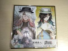 m76835240925_1.jpg?1737207478