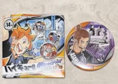ハイキュー!!コレクション缶バッジメモリーズ第3弾【東峰旭】 - メルカリ