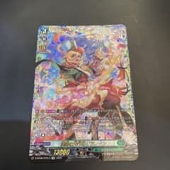 ヴァンガード 満開の大行進 リアノーン FFR ダブルフレームレア - メルカリ