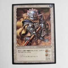 ベルセルクカード BERSERK TCG アザン BK4 15/80 - メルカリ