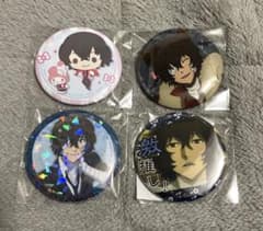 文豪ストレイドッグス 太宰治 缶バッジ 4点 - メルカリ