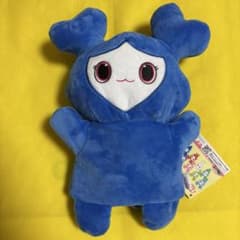 TWICE LOVELYS ぬいぐるみパペット ツウィ ツブリー ⑦ - メルカリ