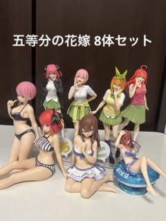 五等分の花嫁 美少女 フィギュア まとめ売り 8体セット - メルカリ