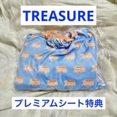 m76900492794_1.jpg?1745420409