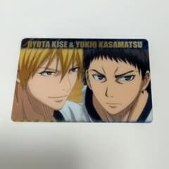 m76931718425_1.jpg?1726336185