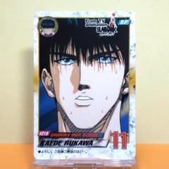 219 流川楓 スラムダンク 当時もの カードダス 希少 ノーマルカード