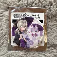 名探偵プリキュア キュアアルカナシャドウ 森亜るるか 極楽湯 缶バッチ