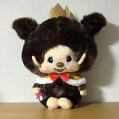 モンチッチ アニバーサリーBIGぬいぐるみ - メルカリ