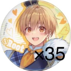 るぅとくん 缶バッジ 2022 NewYear 等身 35個 - メルカリ