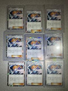 ☆極美品☆ カスミの水さばき - メルカリ