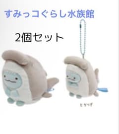 m77076875348_1.jpg?1746771098