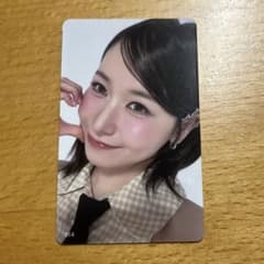 m77089419703_1.jpg?1724144621