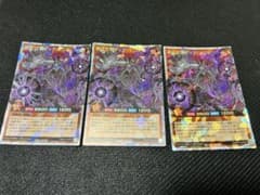 遊戯王 ラッシュ ラストカルチェインバース BLACK オーバーラッシュ