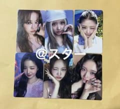 IVE secret タワレコ ラキドロ 6種 コンプ トレカ xoxz 渋谷 - メルカリ