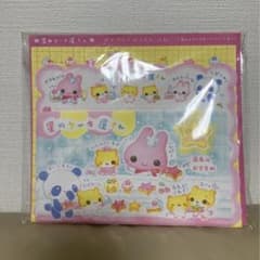 m77114705635_1.jpg?1756042349