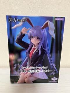 東方Project ぬーどるストッパーフィギュア 鈴仙・優曇華院・イナバ