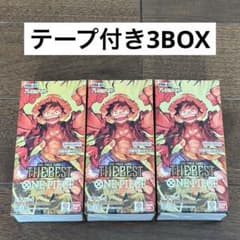 ワンピースカードゲーム THE BEST PRB-01 テープ付き3box - メルカリ