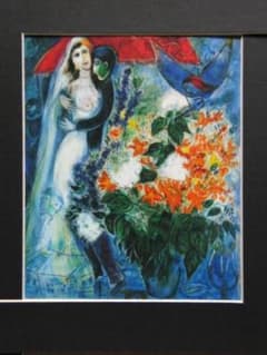 M・シャガール、天蓋の花嫁、超希少画集より、新品額装付 - メルカリ