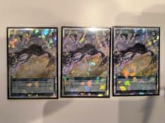 夢翔の愛 オーバーラッシュ 3枚 - メルカリ