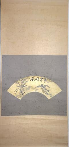 m77220114820_1.jpg?1663726676