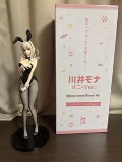 m77247610646_1.jpg?1761134051