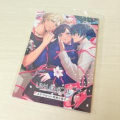 UN:LOGICAL アンロジカル ステラワース 小冊子 - メルカリ