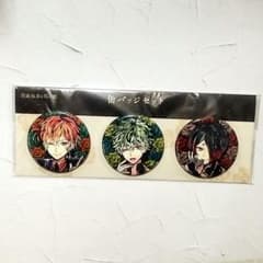 悪魔執事と黒い猫】缶バッジセット 別邸 - メルカリ