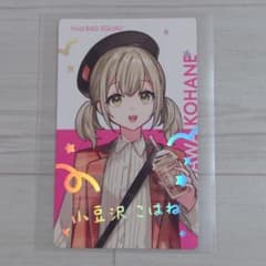 m77273522547_1.jpg?1748179039