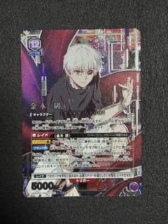 m77319909739_1.jpg?1766195470