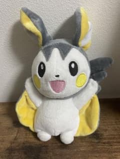 ポケモンセンター 限定 エモンガ ぬいぐるみ 2010年 - メルカリ