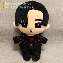 m77378998070_1.jpg?1750936338