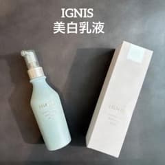 イグニス ホワイトニング エフフォーリア ミルク200g - メルカリ