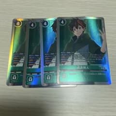 ヴォルテクスドラモン SEC パラレル×2枚 | Shop at Mercari from Japan