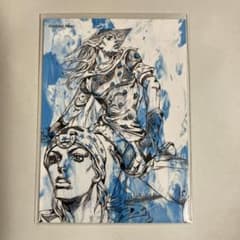 ウルトラジャンプ 懸賞品 スティールボールラン 非売品トレーディング