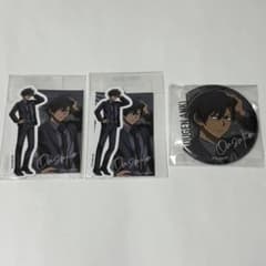 桃源暗鬼 オンラインくじcode:suit スーツ 桃角桜介 C賞D賞 - メルカリ