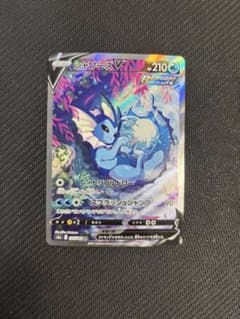 シャワーズV SR S6a イーブイヒーローズ 075/069 sa - メルカリ