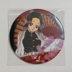鬼滅の刃 原作 コレクション缶バッジ 第1弾 胡蝶しのぶ - メルカリ