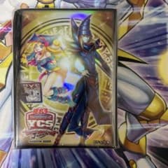 遊戯王 スリーブ マジシャンズコンビネーション YCSJ 100枚 未開封