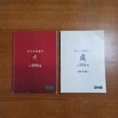 m77453751068_1.jpg?1714188458