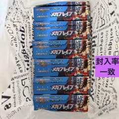ポケモンカード メガブレイブ ペリペリなし 6box 封入率一致 - メルカリ