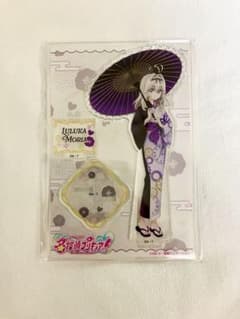 未開封】極楽湯 アクリルスタンド 森亜るるか キュアアルカナシャドウ