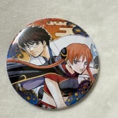 銀魂 コレクション缶バッジ 新八 神楽 - メルカリ