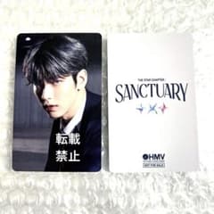 TXT 2026 シーグリ POP-UP 購入特典 フォトチケット スビン - メルカリ