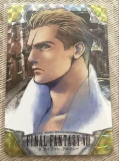 m77555134006_1.jpg?1740731028