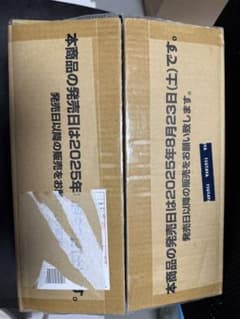 最安ショップ比較】 【1カートン】ONE PIECE カードゲーム ブースター