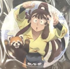 忍たま乱太郎 東武動物公園 尾浜勘右衛門 缶バッジ - メルカリ