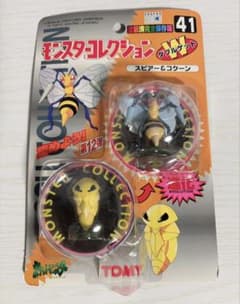 ポケモン モンコレ TOMY スピアー&コクーン レア - メルカリ