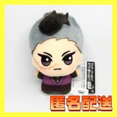 m77631436608_1.jpg?1718194968