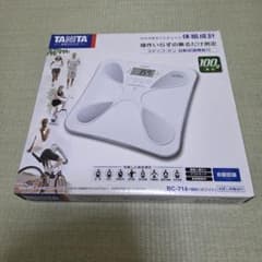 新品】TANITA 体組成計 BC-714-WH - メルカリ